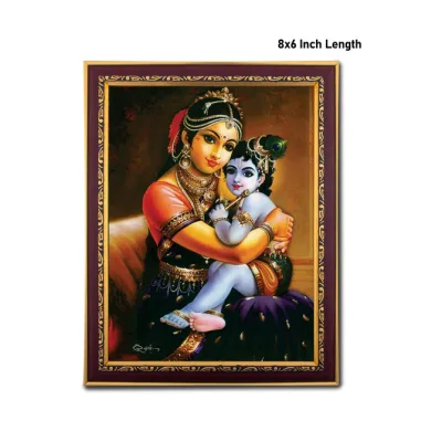 Yashoda & Krishna Photo Frame – 8 x 6 Inch